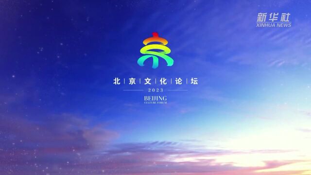 嘉德艺术中心:享受“一站式”的艺术之旅