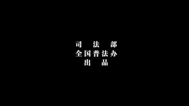 2023年重庆市“宪法宣传周”正式启动