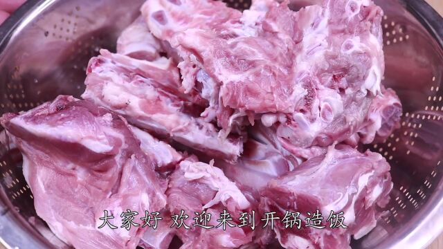 羊蝎子怎么做好吃,教你详细做法,肉质鲜嫩无膻味