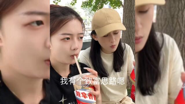 酱香茅台?