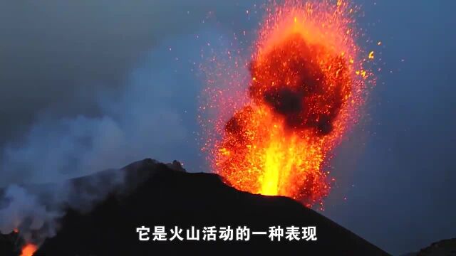 火山喷发,一种充满危险又美丽壮观的自然现象,震撼!