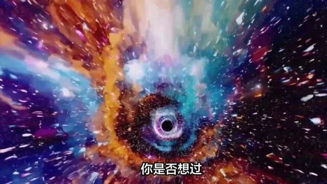 宇宙微波背景辐射:大爆炸的遗产