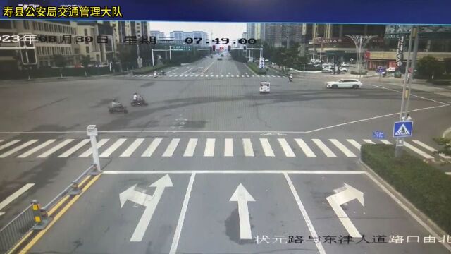 寿县:三轮四轮电动车事故案例警示