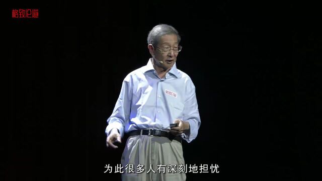 人类DNA里隐藏着30亿个遗传密码,为了读懂它们,产生了一门新学科 | 陈润生院士