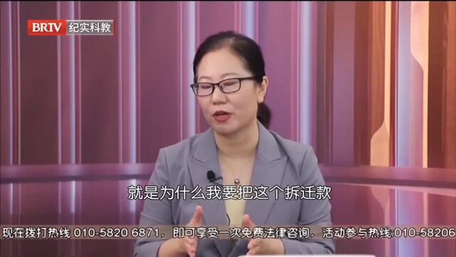 杨阿姨应该就判决结果据理力争吗