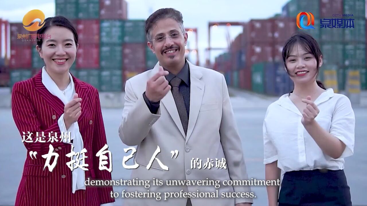 高清1080P在线观看平台_腾讯视频