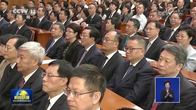 中国残疾人联合会第八次全国代表大会在京开幕