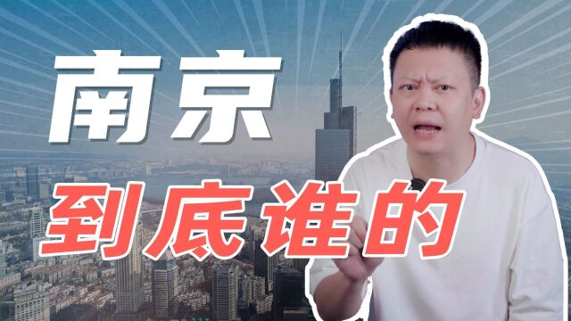 深圳法院:安徽省南京市.江苏:???