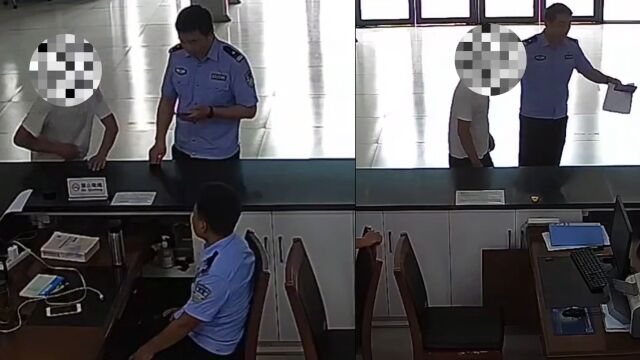 男子办信用卡银行卡被冻结,求助民警一查竟“变”逃犯:自投罗网