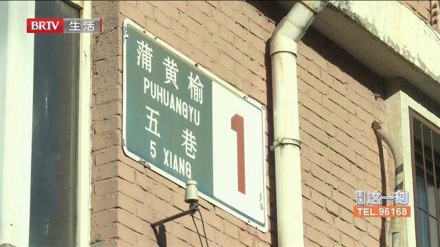 原址新建车棚,安全整洁解居民停车难题