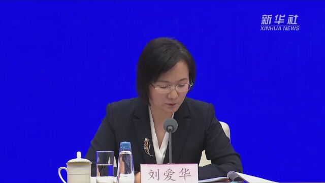 国家统计局:中国外贸形势总体改善 外贸韧性持续显现