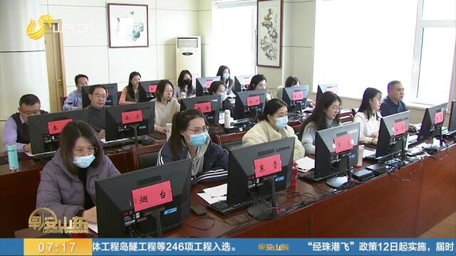 山东省2024年度公务员招录笔试顺利结束,计划招录10569人