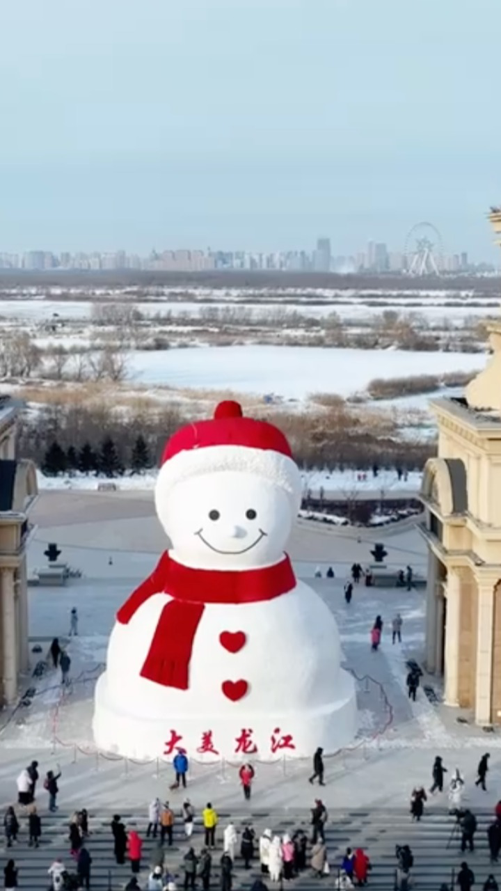 哈尔滨网红大雪人惊艳返场