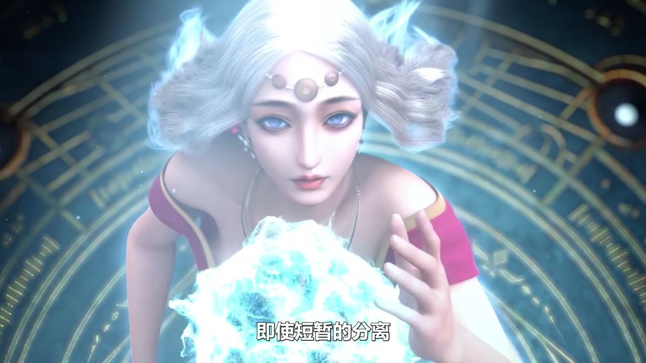 恶魔法则:杜维正妻薇薇安之魅力,实在是令人难以抗拒,难怪杜维会对她