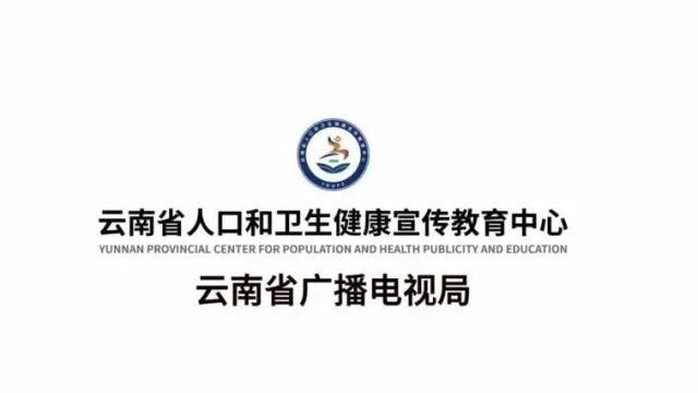 数字技术助力 大理市有效提升森林草原智慧化防灭火水平