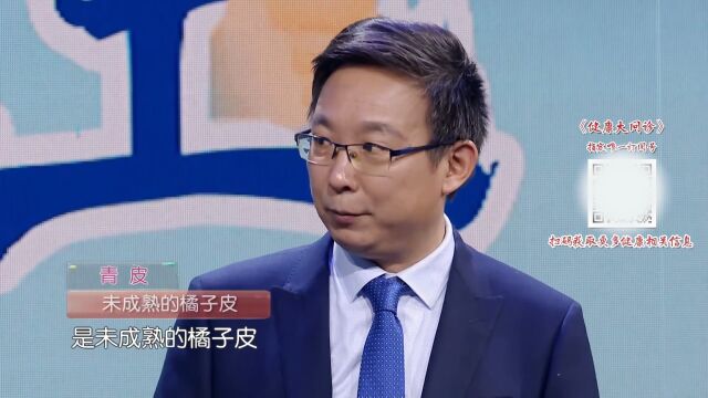 橘类品种多,听专家教你对症选橘子