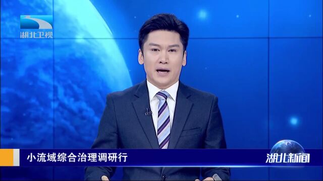 咸宁赤壁:爱上你的小屋 筑起稳稳的幸福