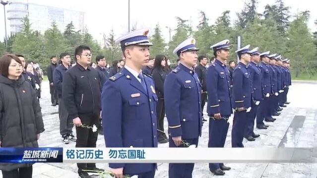 铭记历史 勿忘国耻