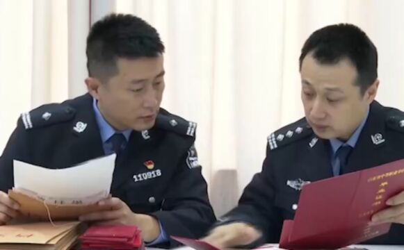 “影子学校”开办境外网站,配合伪造学历证书查验