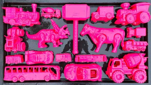 汽车玩具合集：警车，拖拉机，校车，工程车，火车，赛车，奶牛，恐龙