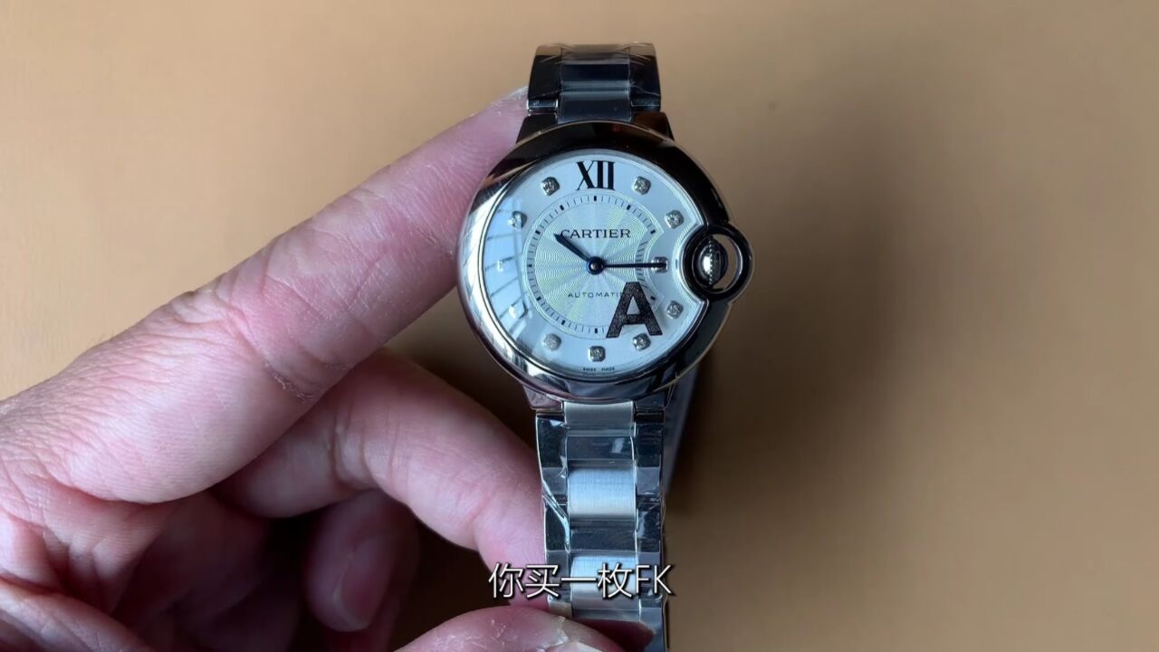 v6卡地亚蓝气球 中号33毫米 两针机械女表