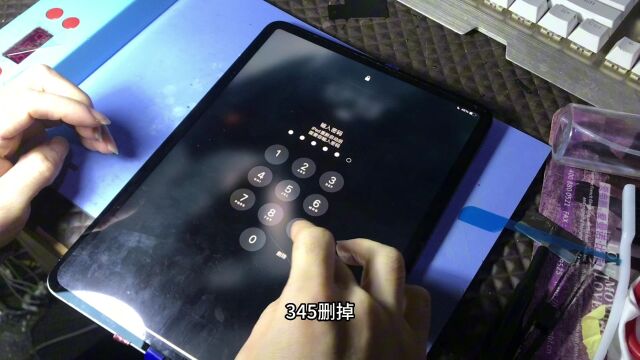 iPad爆屏(A2013),全程修复过程