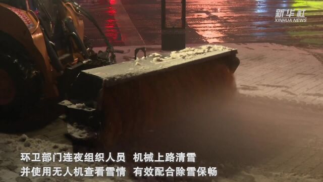 陕西延安:多举措应对雨雪降温天气