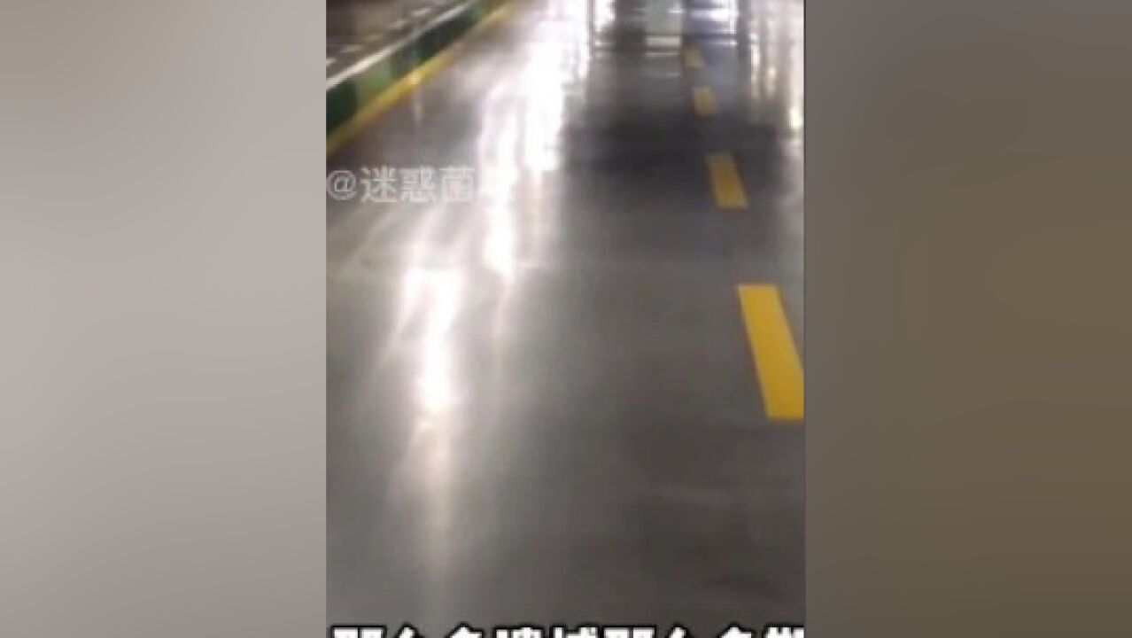 盤點地下車庫裡的隔空對唱,隱藏黑暗中的靈魂歌手,多少有點害怕2