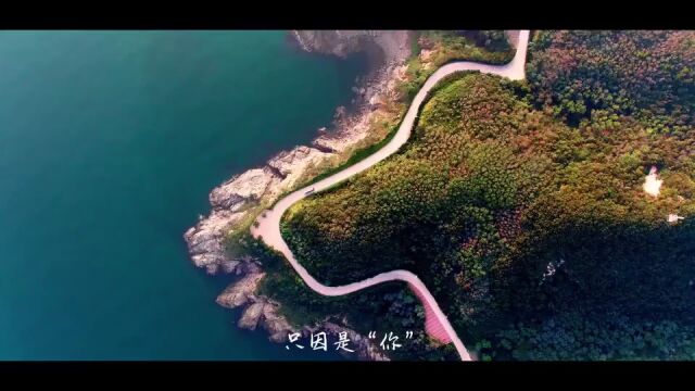 精读威海丨威海旅游缘何爆火出圈?答案就在这里!