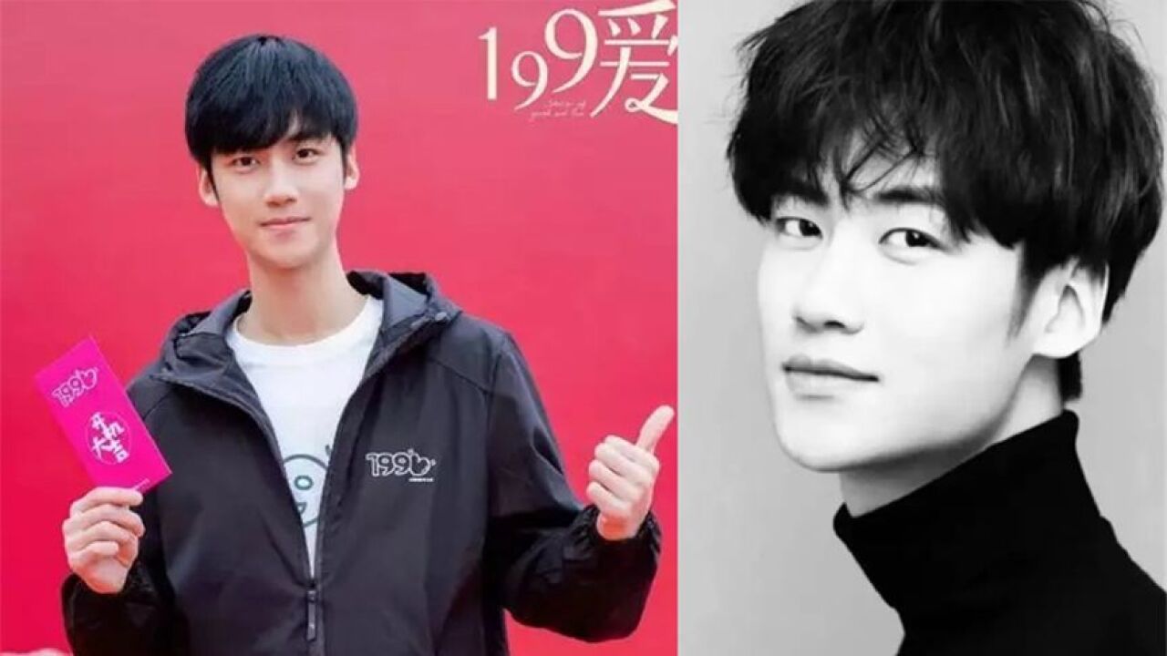 25岁男星刘峰心梗去世,连续工作20小时出意外,是关晓彤周也同学_腾讯视频}