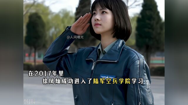 她“颜值”与“实力”并存着,能文能武的她,才是我们应该追的青春