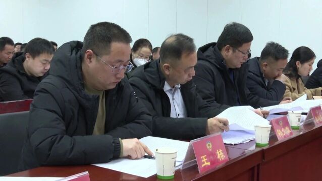 华州区政协召开2023年营商环境工作评议会