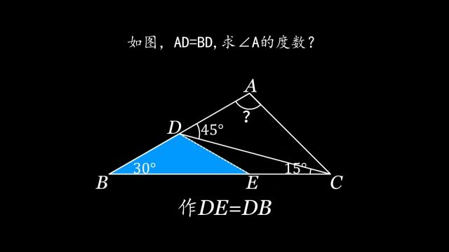 数学 #数学思维