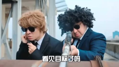 我说我不是故意的，你信吗？_高清