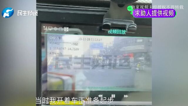 河南郑州:外卖小哥撞了出租车,被交警认定全责,司机修完车赔偿却没着落?