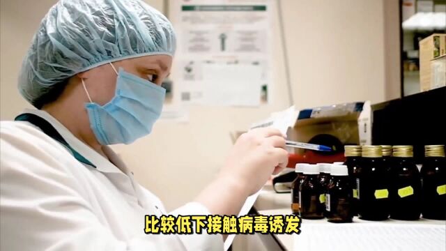 hpv53阳性是什么意思