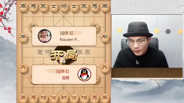 帽子哥象棋:这招陷阱太绝了,吓得业9对手卸载游戏