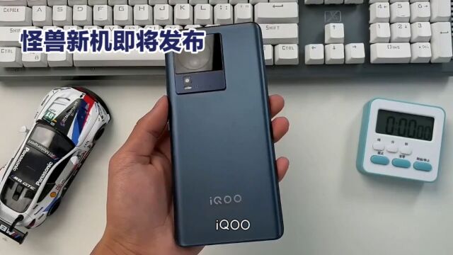 iQOO Neo9系列:强大的处理器,轻松应对多任务