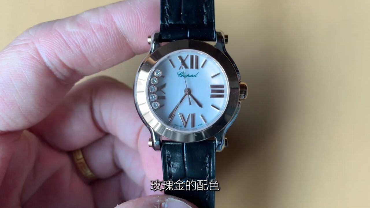 萧邦玫瑰金女表图片