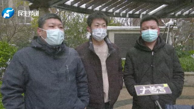 河南郑州:通过哥们投资拍玉器,男子:群中最高200人,预计损失二三百万