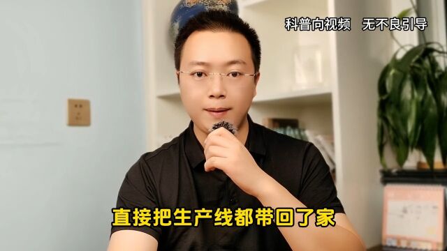 双尾蝎无人机专题,双尾蝎无人远程轰炸机实力有多强?双尾蝎无人机最早是干嘛的?物流用途的无人机,怎么就成了制式装备了?双尾蝎的命运,让谁最意...