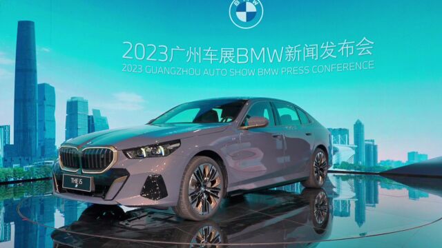 大而全的全新BMW 5系,仍有着宝马那最坚定的底色