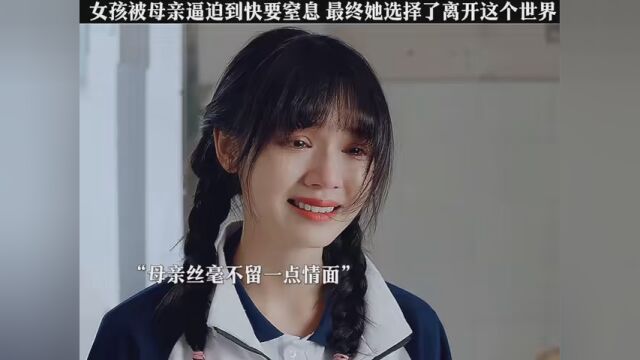 #3C数码超级爆品