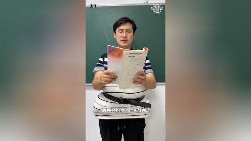 评论区展示出你的家乡话！_高清