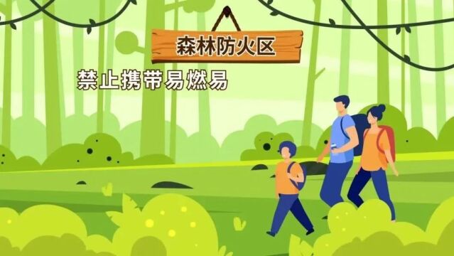 一起揭开它的神秘面纱!东川户外运动旅游集散中心试运营~