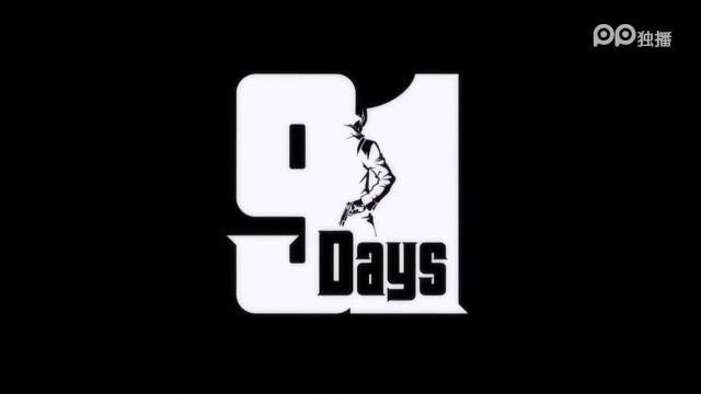 凛冽时雨的这首歌原来是中文歌? |《91Days》 OP空耳