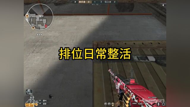 卡哥已上线1.#cf