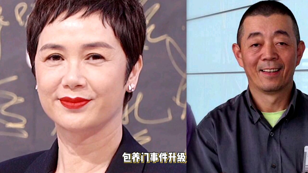 包养门”事件升级!57岁蒋雯丽“偷吃”小鲜肉,多名男星被牵连_高清1080P在线观看平台_腾讯视频
