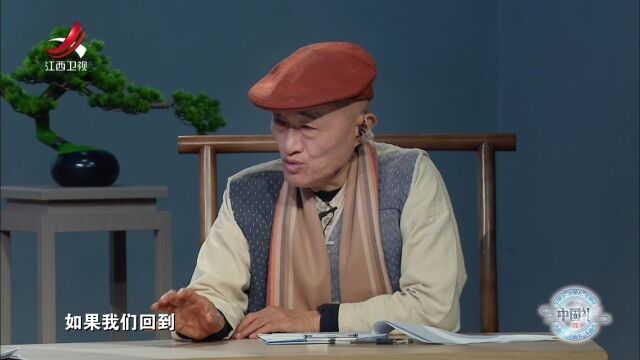 中国礼陶瓷季丨陶瓷里的“连续纹样”你知道吗?杨澜:陶瓷竟是这样表达生生不息!