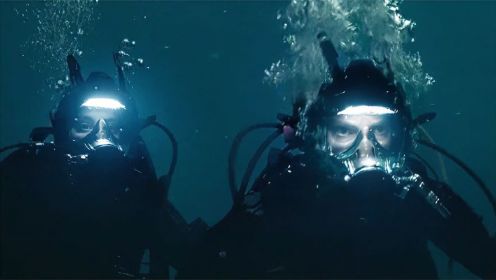 深海恐惧症慎看！妹妹被困海底，姐姐营救过程中氧气耗尽